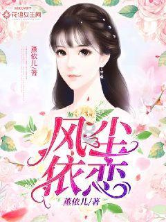 除了二郎腿外，还有哪些不良姿势也会影响脸型？