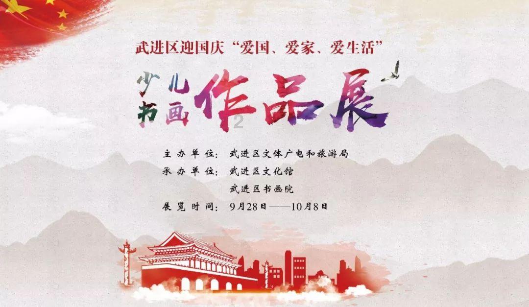 我爸爸说下个星期天他将教我怎样骑马英文? - 专业的问答网站